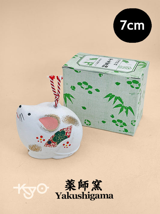 CB262 - Dorei Clay Bell by Yakushigama 薬師窯