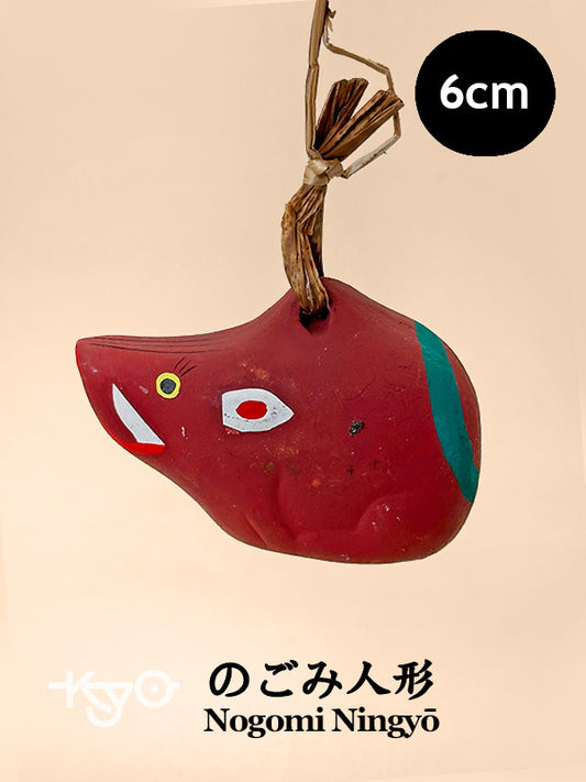 CB239 - Dorei Clay Bell of Nogomi Ningyō のごみ人形