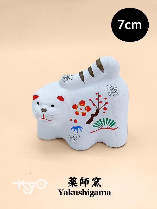 FT512 - Vintage Tiger Eto Figurine by Yakushigama 薬師窯