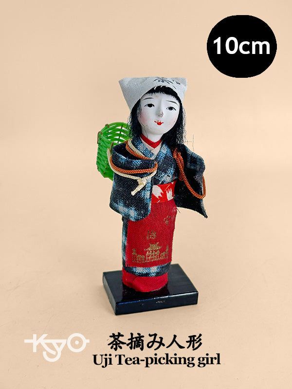 K10185 - Omiyage Doll of Uji tea-picking girl 宇治
