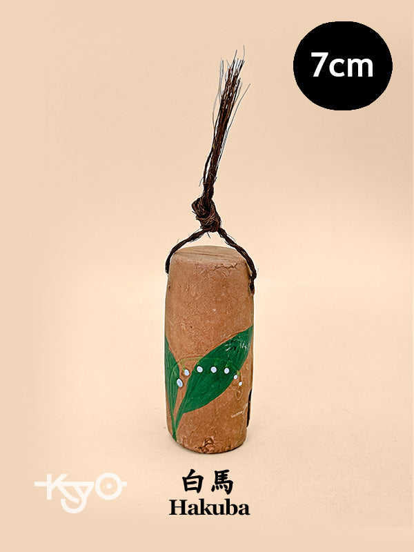 CB209 - Grelot Dorei muguet de Hakuba 白馬