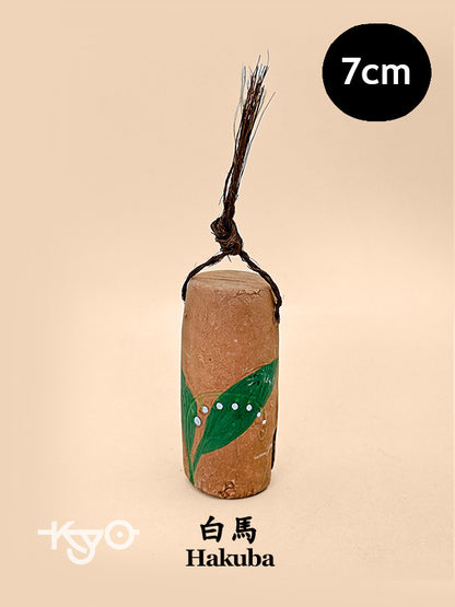CB209 - Grelot Dorei muguet de Hakuba 白馬
