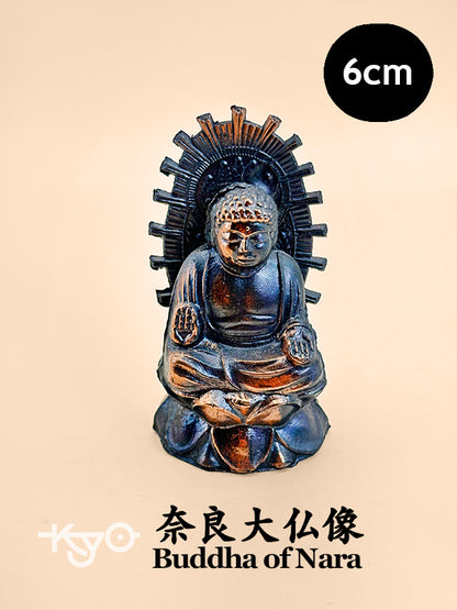 FT264 - Great Buddha of Nara 奈良大仏像