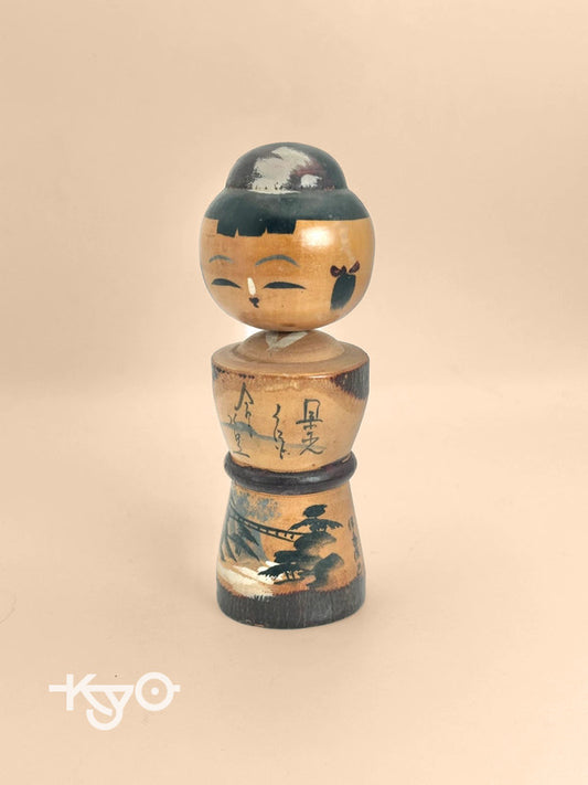K10105 - Omiyage kokeshi from Ikaho