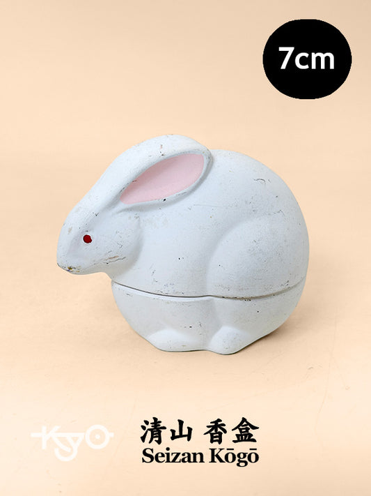 TC95 - Boîte kōgō Lapin par Seizan 清山