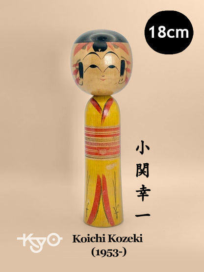 K18049 - Yajiro by Koichi Kozeki 小関幸一