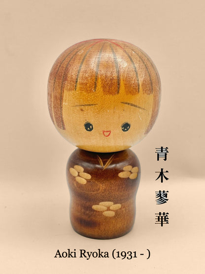 K10031 - Vintage Sosaku Kokeshi by Aoki Ryoka