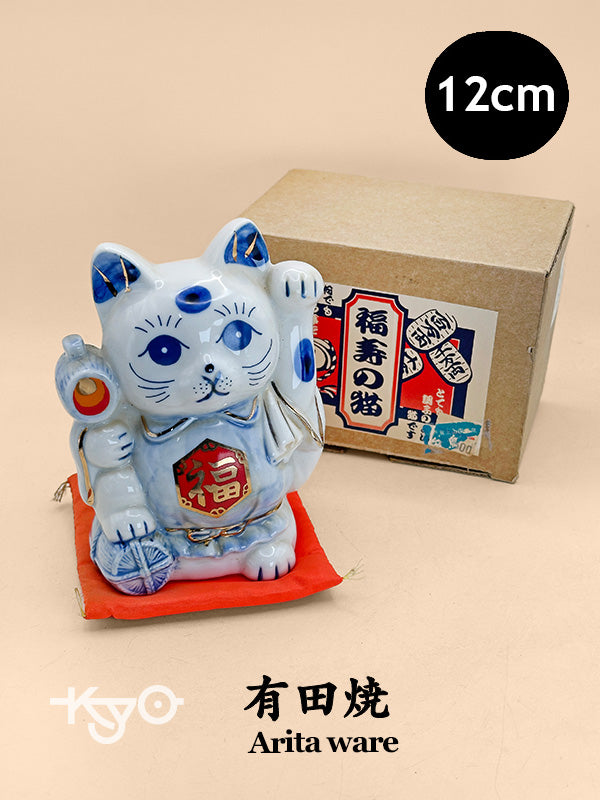 FT444 - Chat Maneki Neko en porcelaine d'Arita 有田焼