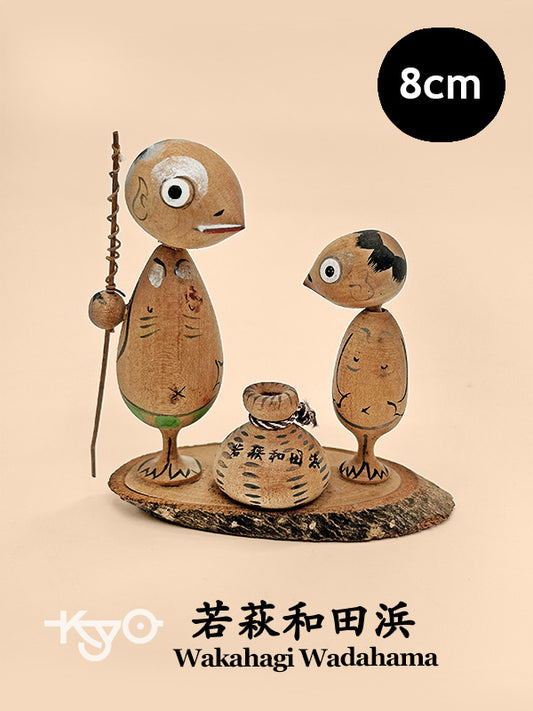 K10193 - Kappa Omiyage Kokeshi of Wakahagi Wadahama 若萩