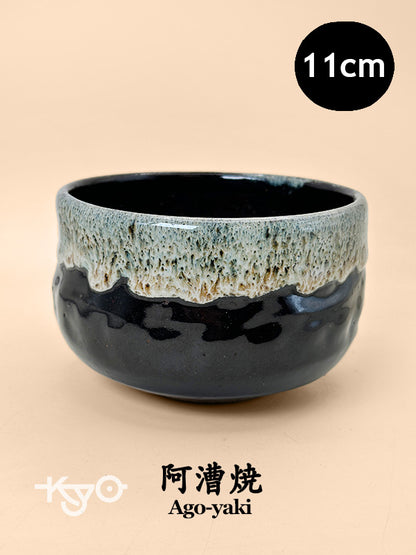 TC85 - Bol à Matcha Chawan de Ago-yaki 阿漕焼