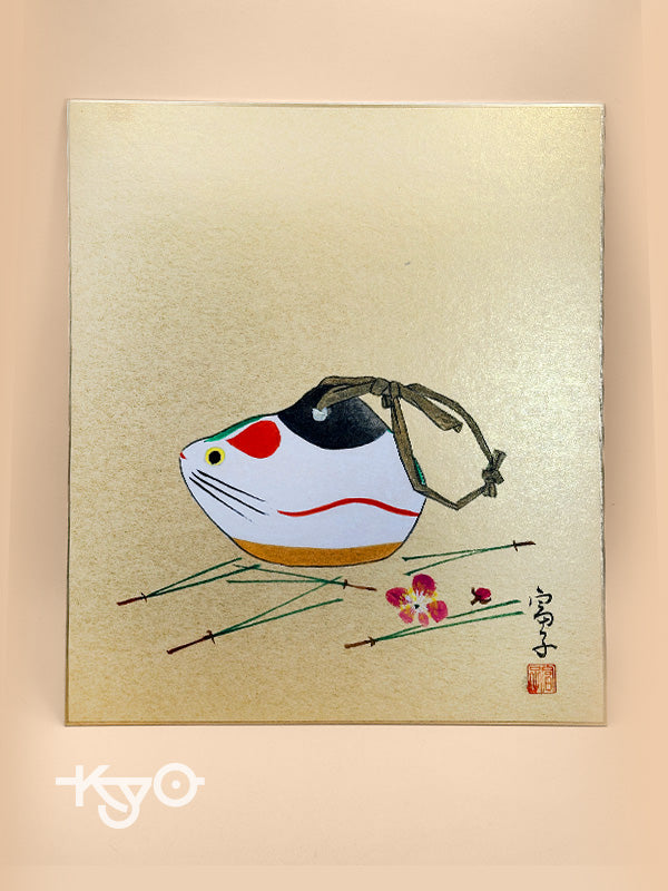 SHP223 - Shikishi peint à la main de Nogomi Ningyō のごみ人形