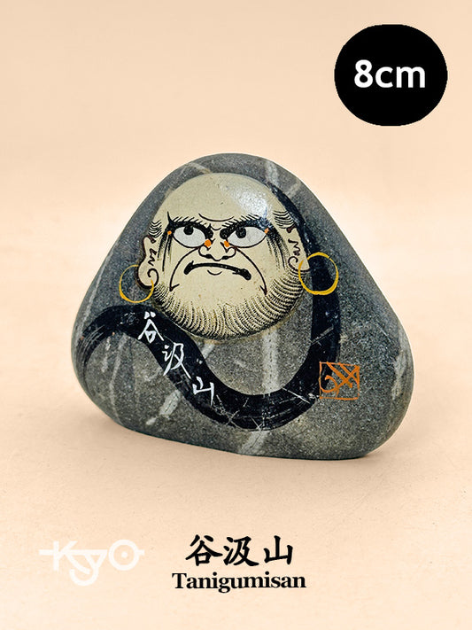 FT410 - Daruma Omiyage Stone  from Tanigumisan 谷汲山