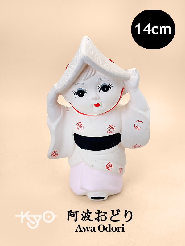 FT374 - Artisanat populaire japonais Awa Odori 阿波おどり