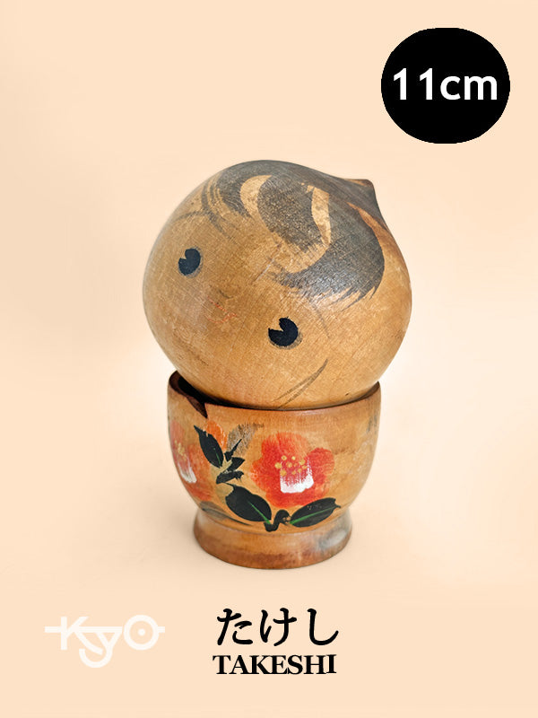 K10180 - Kokeshi Sosaku par TAKESHI たけし