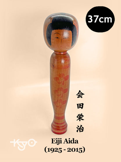 K35013 - Traditional Yamagata by Eiji Aida 会田栄治