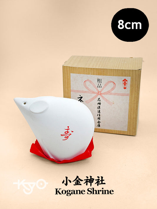 FT472 -zodiac figurine from Kogane Shrine 小金神社
