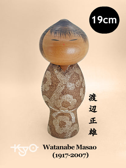 K20151 - Sosaku par Watanabe Masao 渡辺正雄