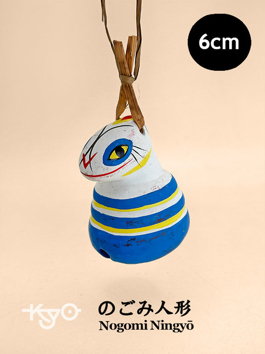 CB248 -  Dorei Clay Bell of Nogomi Ningyō のごみ人形