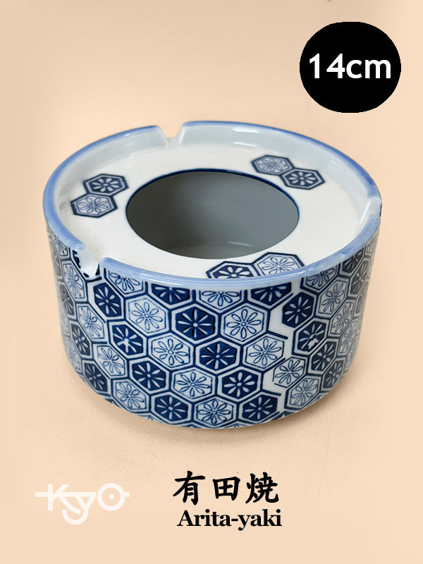 TB237 - Cendrier en porcelaine Arita-yaki 有田焼