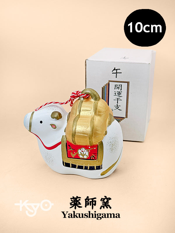 CB220 - Dorei Clay Bell of Yakushigama 薬師窯