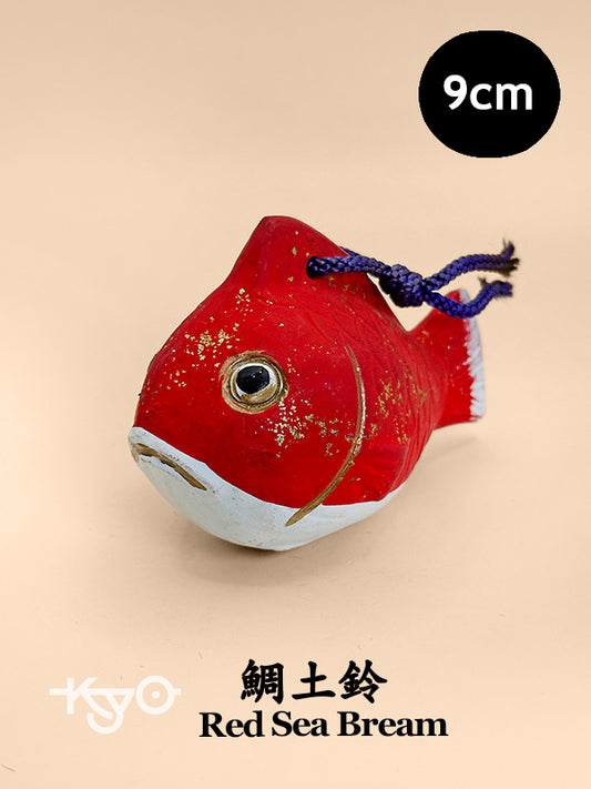 CB152 - Tai Dorei Clay Bell Daurade Rouge 鯛