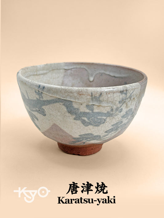 TC39 - Matcha Bowl Chawan of Karatsu-yaki 唐津焼