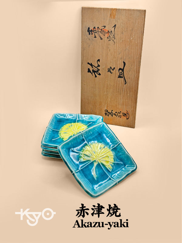 TB121 - Service de petites assiettes à motif Ginkgo par Suisen 赤津焼 翠泉