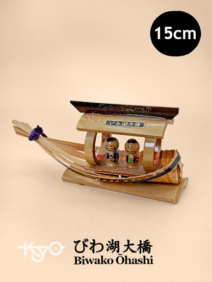 FT390 - Kokeshi Omiyage de Biwako Ōhashi びわ湖大橋