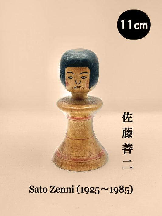 K10001 - Tsugaru by Sato Zenni 佐藤善二