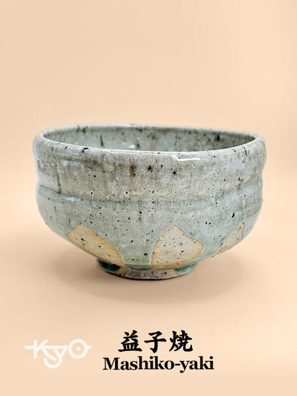 FT293 - Bol Chawan Match de Mashiko-yaki 益子焼