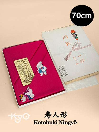 AH22 - Furoshiki de Kotobuki Ningyō 寿人形