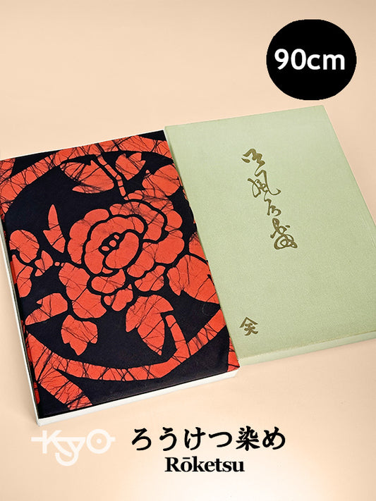 FA28 - Rōketsu-zome Furoshiki Cloth ろうけつ染め