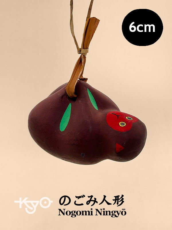 CB268 - Clochette en argile Dorei Bell de Nogomi Ningyō のごみ人形