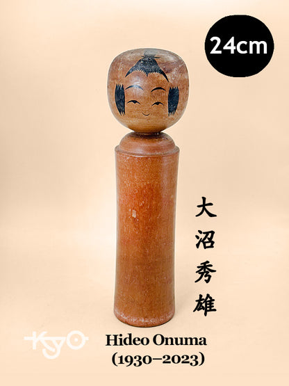 K25154 - Traditional Naruko by Hideo Onuma 大沼秀雄