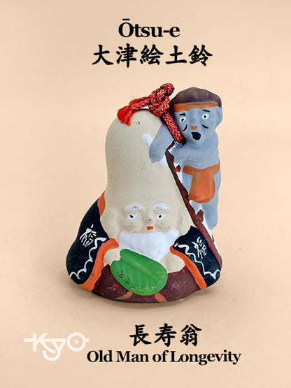 CB170 - RARE Ōtsu-e Dorei clay bell of Old Man of Longevity
