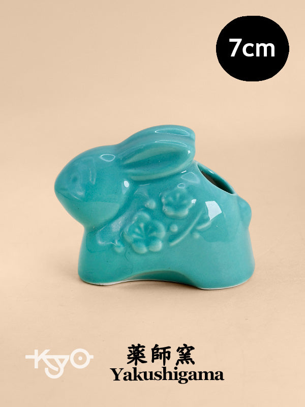 FT353 -  Toothpick holder by Yakushigama 薬師窯