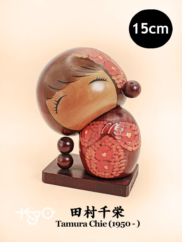 K15165 - Sosaku Kokeshi by Tamura Chie 田村千栄