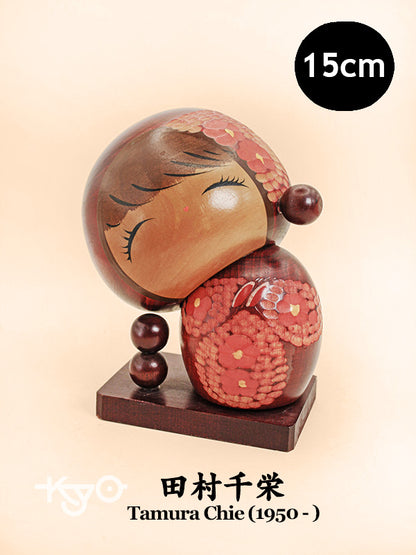 K15165 - Sosaku Kokeshi by Tamura Chie 田村千栄