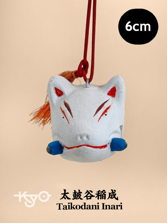 CB280 - Clochette en argile Dorei du sanctuaire Taikodani Inari (太皷谷稲成神社)