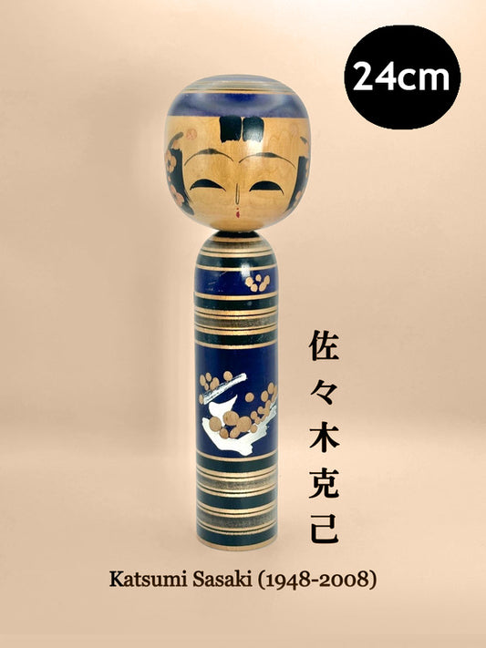 K25016 - Sosaku by Katsumi Sasaki 佐々木克己