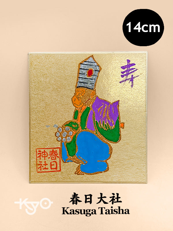 SHP337 - Shikishi print from Kasuga Taisha 春日大社