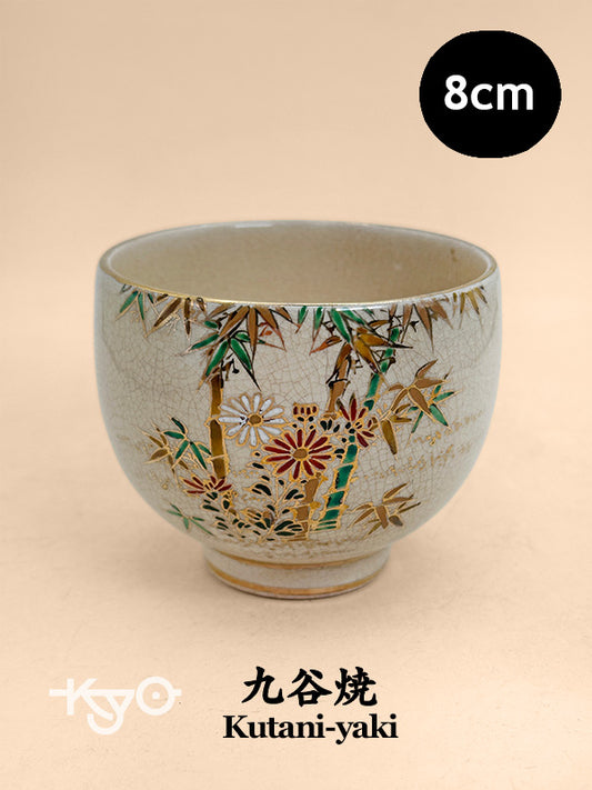 TB302 - Kutani-yaki Tea Cup 九谷焼
