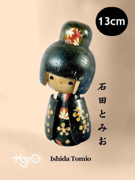 SK013 - Sosaku by Ishida Tomio 石田とみお