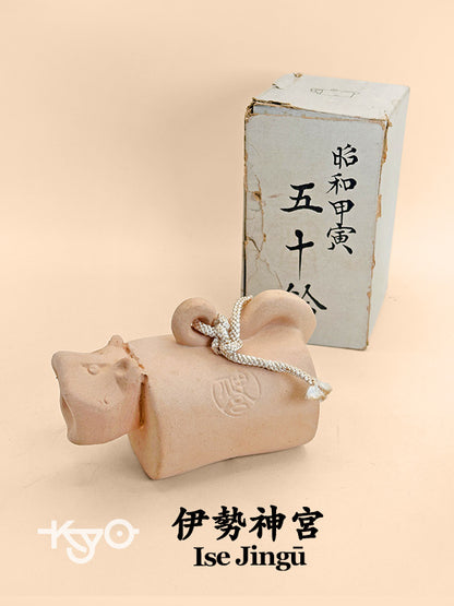 CB134 - Dorei Clay Bell from Ise Jingū 伊勢神宮