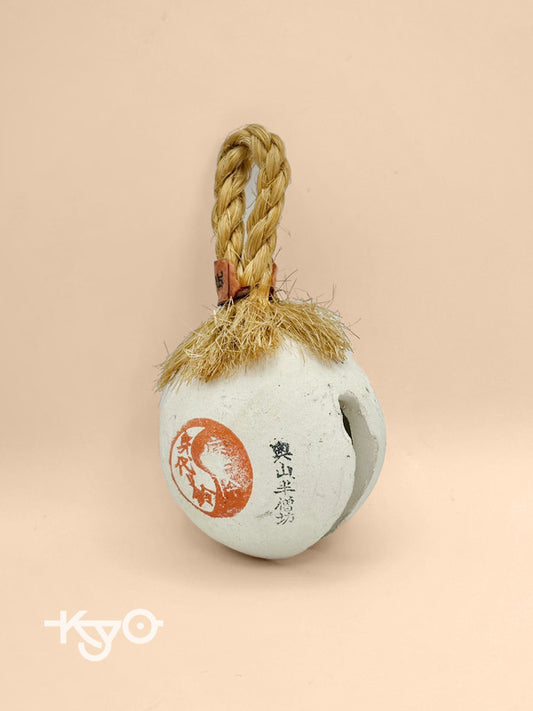 CB006 - Cloche d'argile Hōkō-Ji 奧山半增坊
