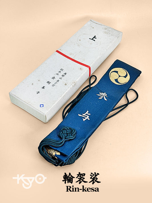 FA13 - Rin-kesa from Japan Kōyasan 輪袈裟